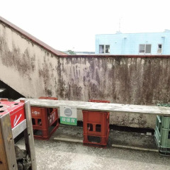 Отель Yakushimaryori Oyadotsuruya Якусима
