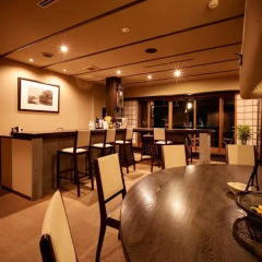 Отель Daimaru Ryokan Минамиогуни интерьер отеля