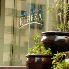 Eureka Hotel спа