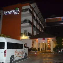 Amnauysuk Hotel городской автобус