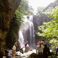 Thermal Park Hotel