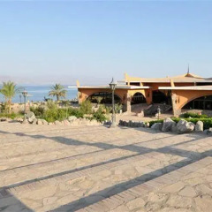 Отель Helnan Taba Bay Resort