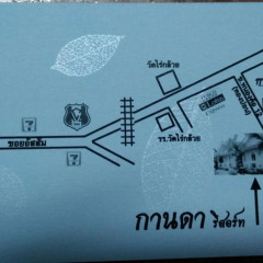 Отель Kanda Guesthouse