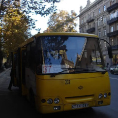 Хостел Vere городской автобус