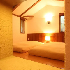 Отель Auberge A Ma Façon Минамиогуни сауна