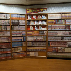 Отель Executive Spa & Capsule WELLBE Fukuoka - Caters to Men Хаката развлечения