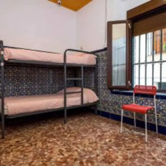Отель Arc House Sevilla комната для гостей фото 4