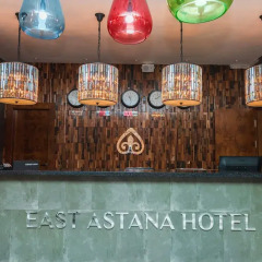 Гостиница East Astana Казахстан, Нур-Султан - отзывы, цены и фото номеров - забронировать гостиницу East Astana онлайн питание фото 2