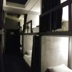 At Lanta Hostel Ланта комната для гостей фото 5