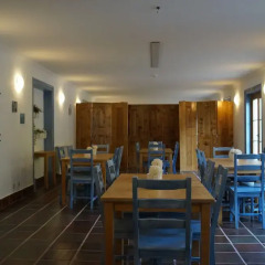 Отель Quinta da Azenha питание фото 3