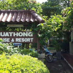 Отель Buathong Resort Таиланд, Самуи - отзывы, цены и фото номеров - забронировать отель Buathong Resort онлайн фото 2