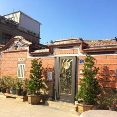 Отель Qins House Китай, Сямынь - отзывы, цены и фото номеров - забронировать отель Qins House онлайн фото 5