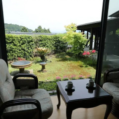 Отель Ryokan Minawa Япония, Минамиогуни - отзывы, цены и фото номеров - забронировать отель Ryokan Minawa онлайн помещение для мероприятий