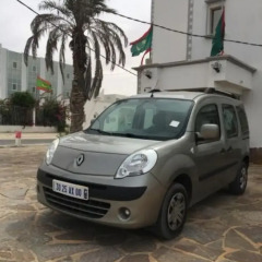 Holiday Hotel in Nouakchott, Mauritania from 108$, photos, reviews - zenhotels.com city shuttle