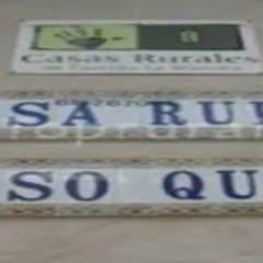 Отель Casa Rural Alonso Quijano El Bueno питание