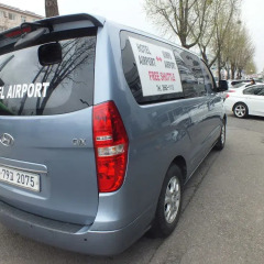 Отель AIRPORT Южная Корея, Сеул - отзывы, цены и фото номеров - забронировать отель AIRPORT онлайн городской автобус