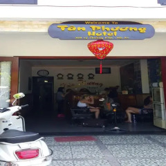 Tan Phuong Hotel банкомат