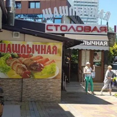 Гостиница Svetlana в Сочи отзывы, цены и фото номеров - забронировать гостиницу Svetlana онлайн фото 6