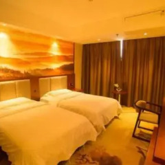 Wuyue Scenic Area Hotel Jinggangshan комната для гостей фото 3