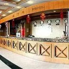 Super 8 Beijing Guozhan Hotel гостиничный бар