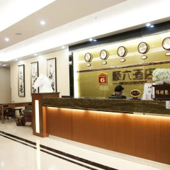 Отель Shun Liu Hotel Китай, Шэньчжэнь - отзывы, цены и фото номеров - забронировать отель Shun Liu Hotel онлайн интерьер отеля