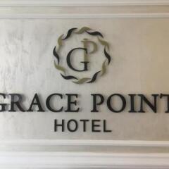 Гостиница Grace Point Hotel Казахстан, Нур-Султан - отзывы, цены и фото номеров - забронировать гостиницу Grace Point Hotel онлайн сауна