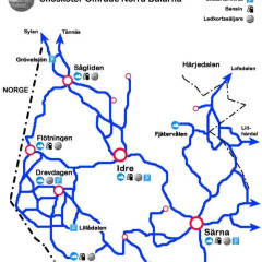 Отель Sporthotellet Särna парковка