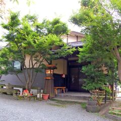 Отель Guest House MAKOTOGE - Hostel Япония, Минамиогуни - отзывы, цены и фото номеров - забронировать отель Guest House MAKOTOGE - Hostel онлайн гостиничный бар