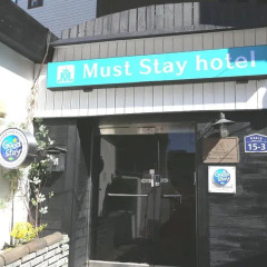 Отель Must Stay банкомат