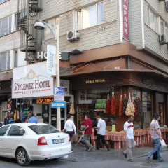 Söylemez Hotel Турция, Газиантеп - отзывы, цены и фото номеров - забронировать отель Söylemez Hotel онлайн