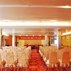 Отель Xin Hua Hotel Guangzhou Китай, Гуанчжоу - отзывы, цены и фото номеров - забронировать отель Xin Hua Hotel Guangzhou онлайн помещение для мероприятий фото 2