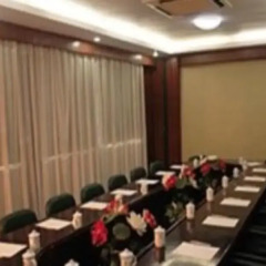 Отель Yanhanshan Hotel Китай, Шэньчжэнь - отзывы, цены и фото номеров - забронировать отель Yanhanshan Hotel онлайн помещение для мероприятий