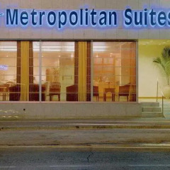Отель Metropolitan Suites Тель-Авив сауна