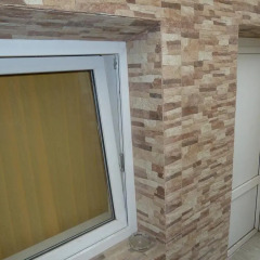 Гостиница Guest home Revolyucii 44 интерьер отеля