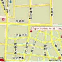 Отель Super Garden Тяньцзинь городской автобус