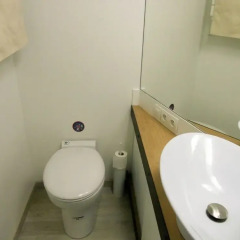 Отель Designer Stay - La Villette ванная
