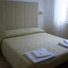 Hotel Riviera комната для гостей