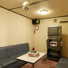 Отель Kanponoyado Gifu Hashima Хашима банкомат
