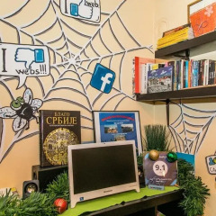 City Hostel Нови Сад интерьер отеля