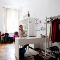 Гостиница iVAN Hostel в Москве - забронировать гостиницу iVAN Hostel, цены и фото номеров Москва развлечения