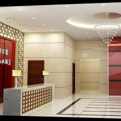 Xian Century Landscape Hotel интерьер отеля фото 2