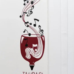 Отель Vino e Vinili интерьер отеля