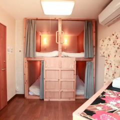 Guesthouse Hakozaki Garden Hostel Фукуока детские мероприятия фото 2