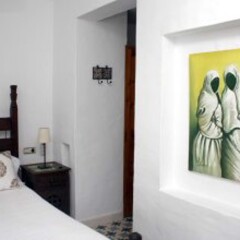 Отель Hostal Extramuros комната для гостей фото 2