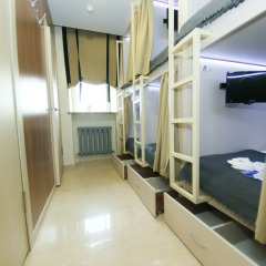 Kupe Capsule Hotel & Hostel интерьер отеля фото 2