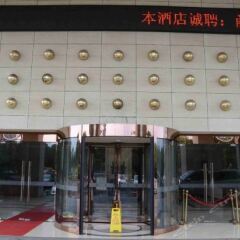 Prince Banquet Hotel фитнесс-зал