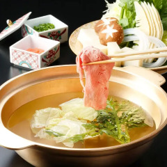 Utsunomiya Tobu Hotel Grande Уцуномия гостиничный бар