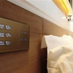 Lavande Hotel Shenzhen University City Subway Station Branch Шэньчжэнь сейф в номере