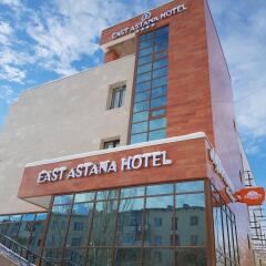 Гостиница East Astana Казахстан, Нур-Султан - отзывы, цены и фото номеров - забронировать гостиницу East Astana онлайн вид на фасад
