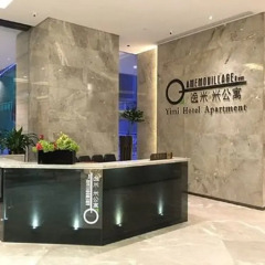 Yimi Hotel JiaJia Jie Deng Du Hui Branch интерьер отеля